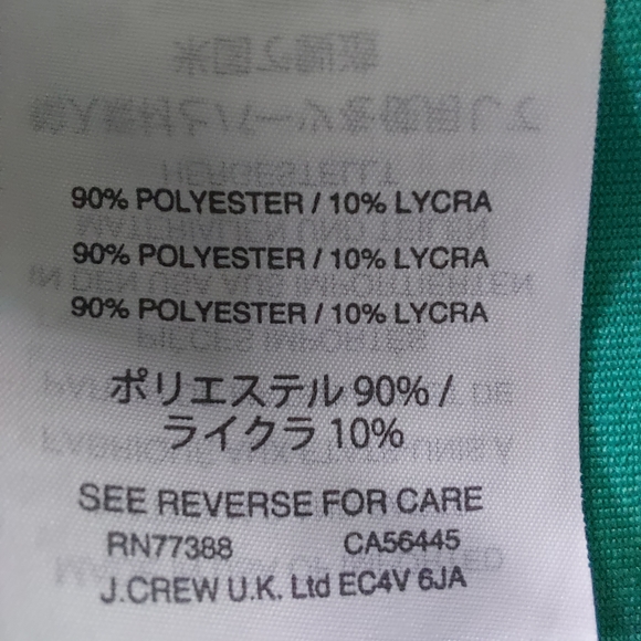 Set of Boy's Greenline Board Shorts and Crewcuts Short Sleeve Rashguard, size 4 - Picture 13 of 16